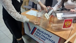 Второй день выборов Президента РФ стартовал в Волоконовском районе