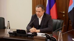 Вячеслав Гладков — о выделении федеральным центром ещё 500 млн рублей пострадавшему бизнесу 