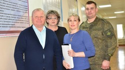 Сотрудников Волоконовского районного комиссариата отмечают свой профессиональный праздник 