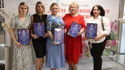 Белгородские медицинские работники получили Премию «Здоровье Поколения»