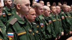 Более 2 тыс. белгородцев вступили в Вооружённые силы РФ с начала года 