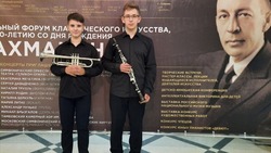 Волоконовцы стали участниками гала-концерта IV Межрегионального Форума классического искусства