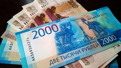 Белгородские предприниматели попросили у кредиторов поддержку на сумму 7,2 млрд рублей