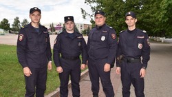 Сотрудники волоконовской патрульно-постовой службы полиции отметят свой профессиональный праздник