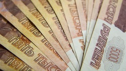 Департамент экономического развития объявил о конкурсе для белгородских бизнесменов