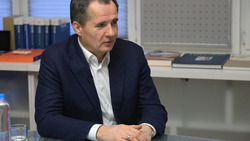 Вячеслав Гладков сообщил о реализуемых мерах социальной поддержки белгородцев