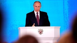 Некоммерческая организация «Россия — страна возможностей» появится по Указу президента
