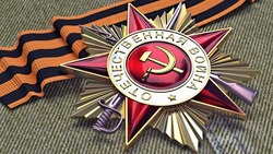 Живите и помните! Иван Цимбалистенко – о волоконовце участнике Сталинградской битвы
