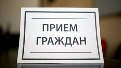 Муниципальный совет Волоконовского района начнёт летние приёмы граждан со 2 июня