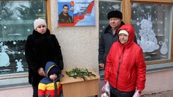Мемориальные доски появились в Волчье-Александровской средней школе Волоконовского района
