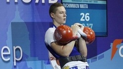 Волоконовец Матвей Поляков стал чемпионом Первенства России по гиревому спорту среди студентов 