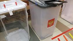 Облизбирком озвучил предварительные итоги выборов депутатов в Белгородскую облдуму