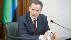 Вячеслав Гладков провёл заседание наблюдательного совета НОЦ «Инновационные решения в АПК»
