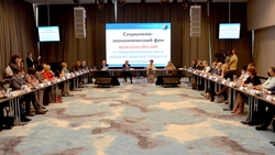 Научно-практическая конференция «Единый день голосования – 2020» прошла в Белгороде