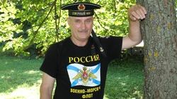 Волоконовец Николай Косолапов – о службе в Военно-морском флоте