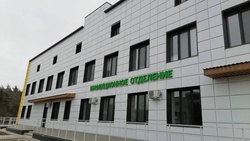 Инфекционное отделение открылось в Волоконовской ЦРБ после модернизации