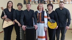 Волоконовский ансамбль «Диалог» стал Лауреатом I степени IV Всероссийского конкурса «ART Terra»