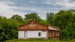 Специалисты отреставрируют мельницу села Ютановка