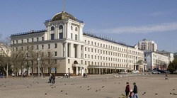 Материал
