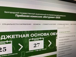 Новые правила приёма документов при поступлении в вузы будут действовать в 2025 году  