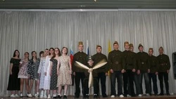 «Песни памяти и мужества». В Волоконовской СОШ №2 прошёл конкурс инсценированной военной песни