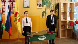 Проект «Парта Героя» стартовал в школах Волоконовского района в преддверии Дня защитника Отечества 