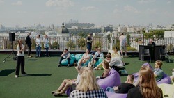 Белгородцы смогут выиграть грант от Росмолодёжи на реализацию своего социально-значимого проекта