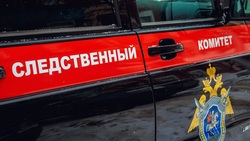 Белгородские следователи установили личность погибшего возле авторынка парня