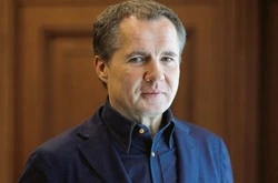 Губернатор Вячеслав Гладков поздравил всех женщин с Международным женским днём 8 Марта