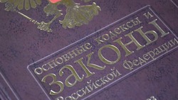 Майор полиции Елена Абрамова рассказала волоконовцам об ОПМ «Нет ненависти и вражде»
