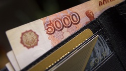 Белгородцы смогут оплатить задолженность через «Банк данных исполнительных производств»