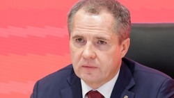Материал