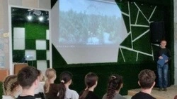 В Волоконовском округе прошёл памятный урок к 40-летию трагедии Чернобыльской АЭС