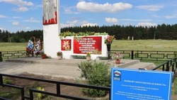 В Волоконовском районе прошло открытие отреставрированного памятного знака 