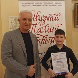Ученик Пятницкой ДШИ стал лауреатом первой степени в конкурсе «Музыка. Талант. Открытие»