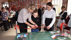Открытие «Парт Героев» прошло в волоконовских школах