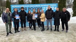 Волоконовцы приняли участие в соревнованиях по зимнему многоборью ГТО