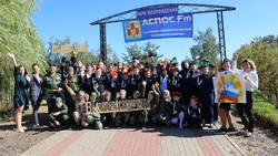 Духовно-патриотический форум «Аспос FM» собрал волокончан в пятый раз
