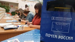 Вячеслав Гладков сообщил об отправке и получении белгородцами свыше 430 тыс. бесплатных посылок
