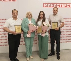 Спортивные достижения Волоконовского округа отметили на областном уровне