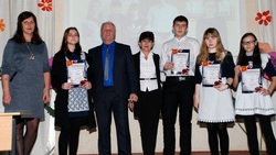 Волоконовские школьники получили награды за победу во Всероссийской олимпиаде