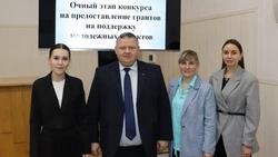 Грант на развитие: в Волоконовском муниципальном округе подвели итоги конкурса молодёжных инициатив