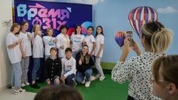 Вячеслав Гладков анонсировал сбор заявок на третий конкурс «Время 31-х»