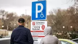 506 жителей Белгородской области с инвалидностью оформили компенсацию ОСАГО онлайн с 2025 года