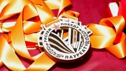 Волоконовцы смогут принять участие в акции «Рисуем Победу»