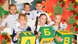 В Волоконовских школах начался новый учебный год!