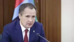 Губернатор Вячеслав Гладков озвучил новые решения Оперштаба по 68 белгородским приграничным сёлам