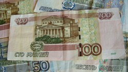 100-рублёвые банкноты с лаковым покрытием поступили в оборот в Белгородской области