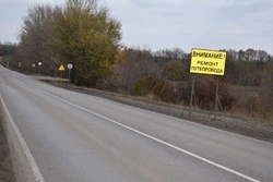 Капитальный ремонт путепровода начался в Волоконовском районе у посёлка Пятницкое