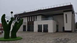 Культурно-просветительский центр открылся в Волоконовском районе